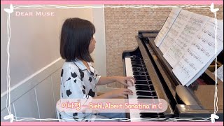 디어뮤즈 연주곡🩷 이다정 - Albert Biehl - Sonatina in C
