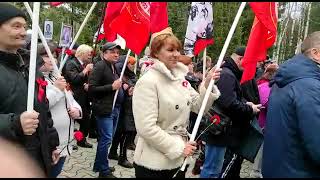 9мая Стрежевой