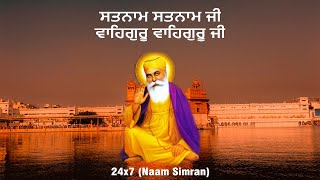 Satnam Satnam Ji Waheguru Waheguru Ji 