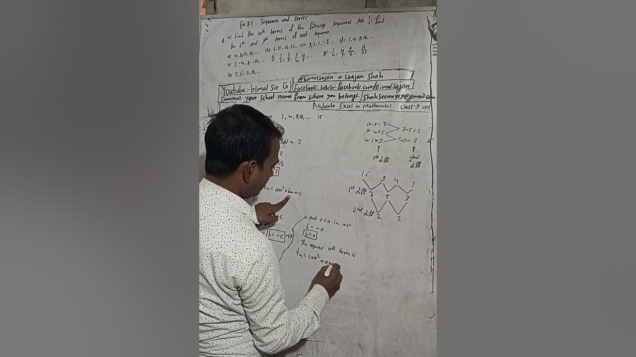 C maths class 9 ex 8 1 q4d to h sequence and series vedanta excel