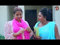 প্রাইভেট মাস্টার || Private Sir || Bangla Comedy Short film 2022 || Akhi Film
