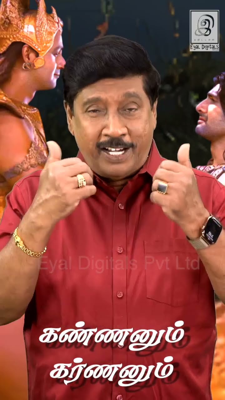 👌அருமையான ஸ்டேட்டஸ் - ShareChat