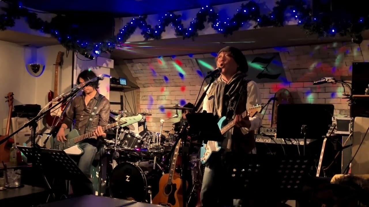 I'm in love SusumuTrio20260213Z