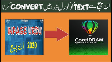 How to Export URDU Text from Inpage to Corel Draw | Import in Corel Draw from Inpage