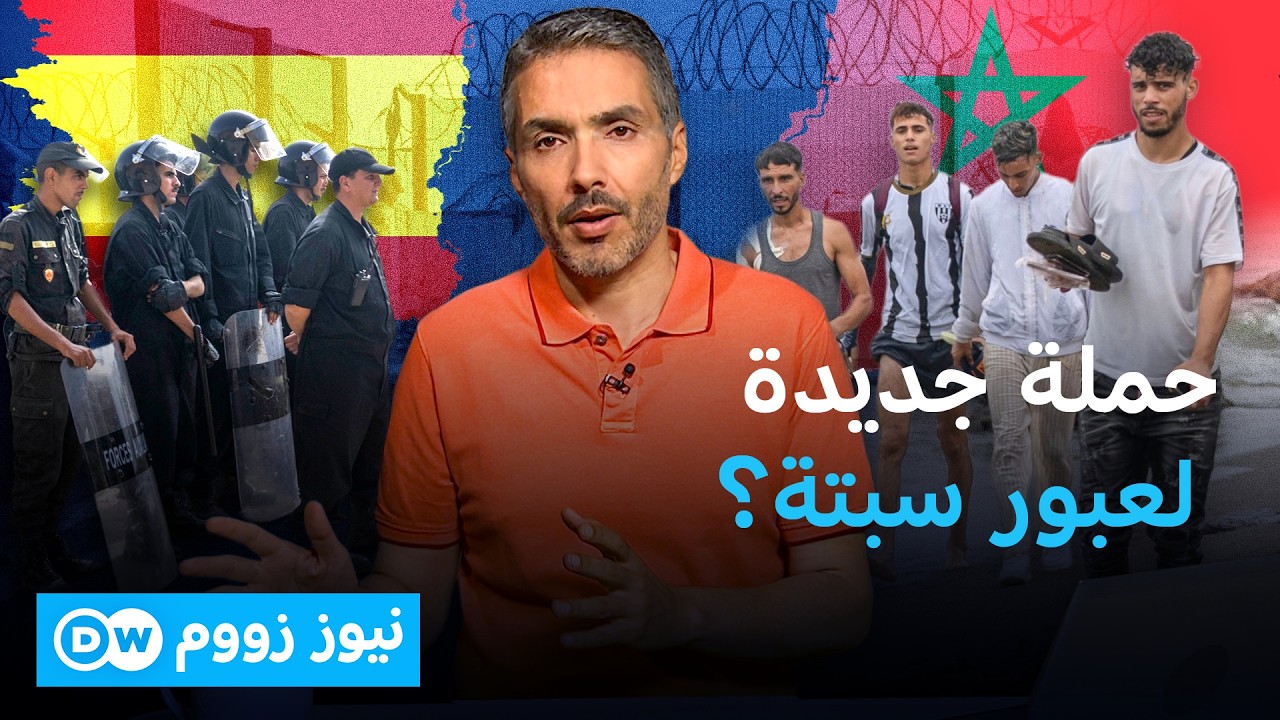 ���� ��������� �������� ������: ������ ���� ������� ����.. ���� ���˿
 - نشر قبل 7 دقيقة