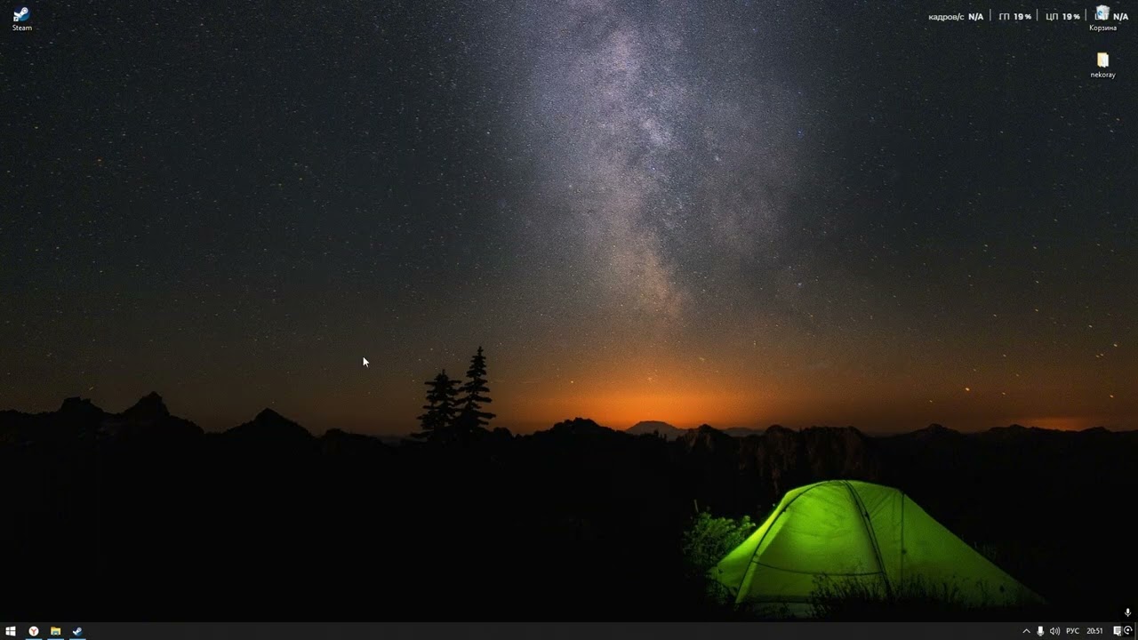 2025 г. РЕШЕНА проблема с запуском игры Forza Horizon 5!