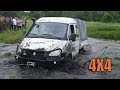 Соболь 4х4 VS Mitsubishi Pajero Sport УАЗ (ГАЗ 66) New Freedom Trophy 2018