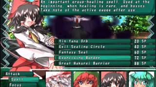 Clash With Rumia!
