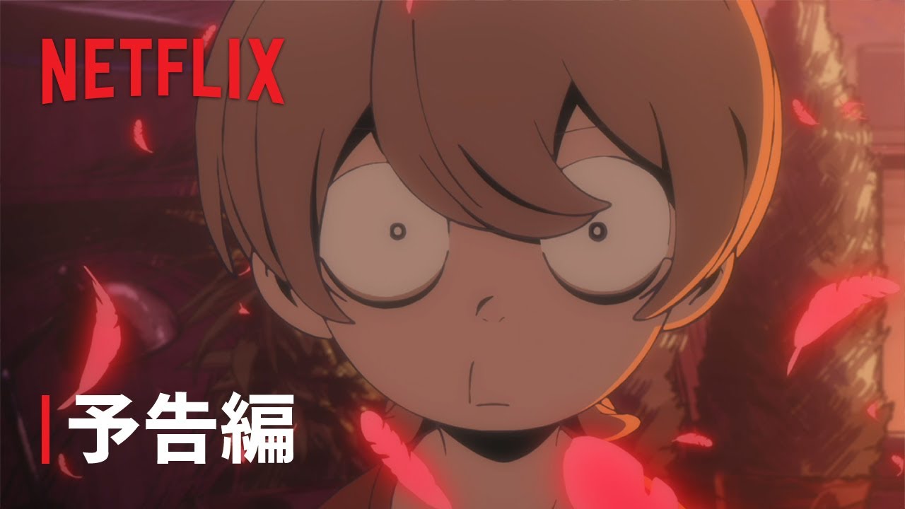Novo Anime Estreia Estreia No Netflix Oshi No Ko｜Pesquisa do TikTok