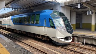 【宇治山田駅】近鉄特急しまかぜ　50000系　三菱IGBT-VVVFインバータ