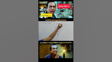 RRB NTPC series DAY-5 #mathematics #maths #simplification #tricks #educational