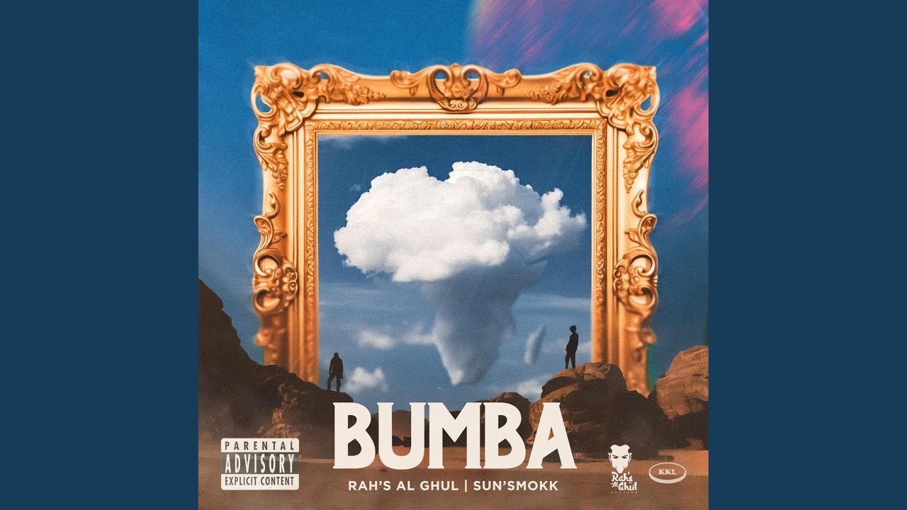 Watch BUMBA on YouTube Watch BUMBA on YouTube