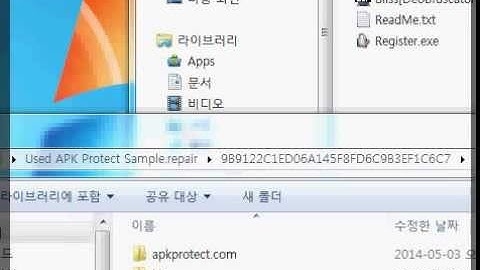 APKProtect Deobfuscator 