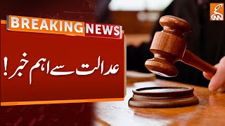 Important News From Court | Breaking News | Gnn