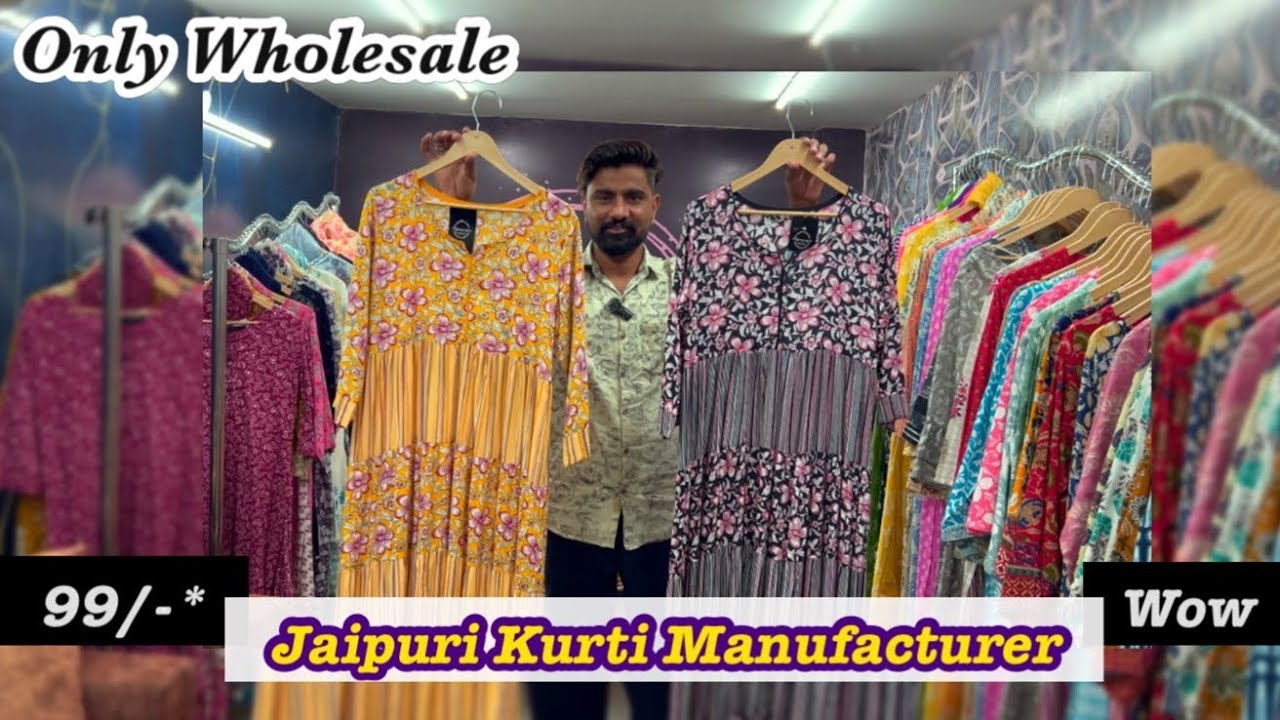 Jaipuri Printed Kurta Pant Set (Rs 550 per Pc | Rs 2750 per Set) | NSPL  Impax | nsplkurti.com