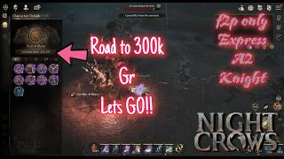 NIGHT CROWS: Tamang Chill WD sa BC | Short Stream!!