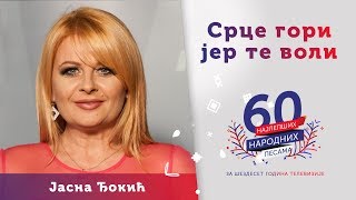 Video voorbeeld van "SRCE GORI JER TE VOLI - Jasna Đokić"