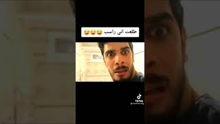 الطالب اذا رسب ?? يوميات واحد عراقي علي شاكر