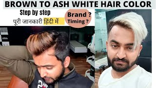 Ash white hair color /purple shampoo / Full tutorial in hindi #Trendyhairdecision