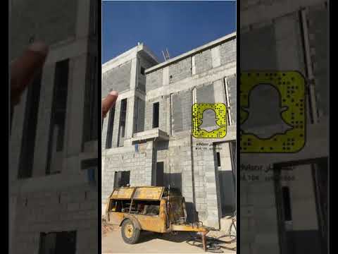 ضرب الرمل تخشين الخرسانه قبل اللياسه