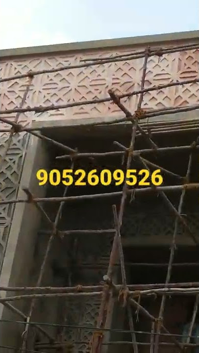 #big #wall #carwin #art #mural #cement #ideas #school #youtube #popular #elevation #building