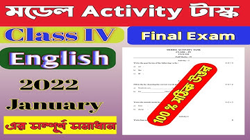 Class IV - English Model Activity Task  January 2022 | Full Solve | Sublime Learning |BanglarShikkha