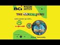 The Career Guru | Ep.58 Promo - Dealing w/a Toxic Work Environment