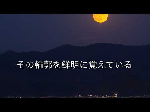「Lemon」米津玄師　カラオケ　ガイドなし