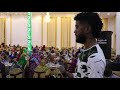 رقيق رقيق