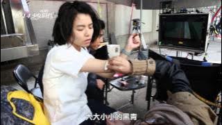 Download lagu 電影【我的少女時代】幕後花絮- 真心篇 -1080P高畫質版 -8月13日勿忘我!