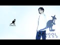 ★平井亜門 × KANGOL REWARD コラボレーションアイテム★