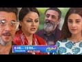 Mehroom mega episode 31  32  promo  juniad khan  hina altaf  mehroom mega episode 31  32 review