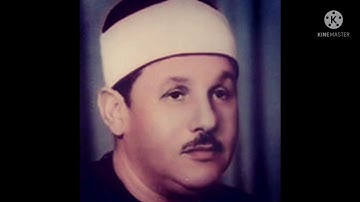 سورة الحاقة (مرتلة)برواية حفص عن عاصم بصوت فضيلة الشيخ محمود علي البنا.