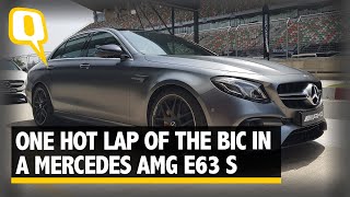 Driving the Mercedes AMG E63 S on the BIC - The Quint