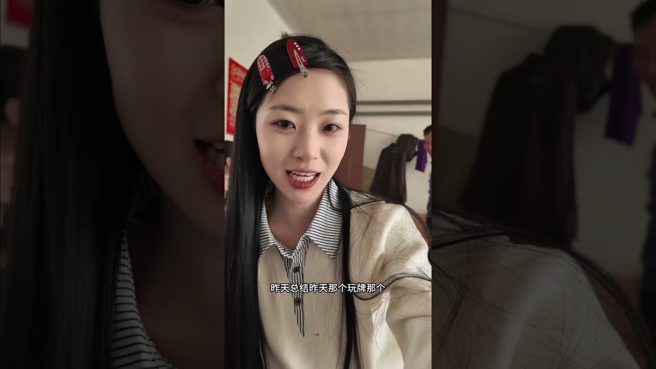 辞旧迎新❄️❄️❄️#大年初一 #东北 #农村生活 #日常vlog #新年快乐