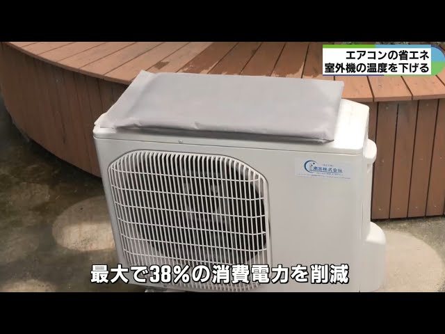 仁志‼️エアコン 室外機 sddefault.jpg