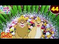 Simba The Lion King Ep 44 स ब क श द ज गल क मज द र कह न य Kiddo Toons Classic 