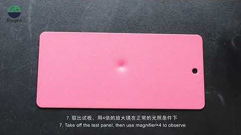 BGD 301 Dupont Impact Tester (Operation)