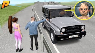 : !         | CRMP