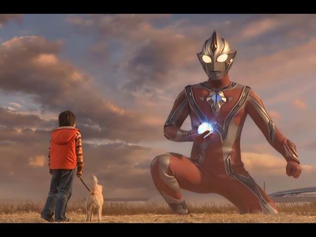 Ultraman Mebius Infinity【AI Optimized 4K】 class=