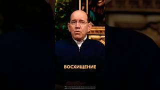 Господь знает будущее! Он даёт надежду, хранит нас в трудностях и ведёт к победе. В эти нестабильные