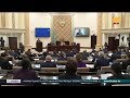 Депутаты Сената просят уволить вице-министра образования из-за плагиат-скандала