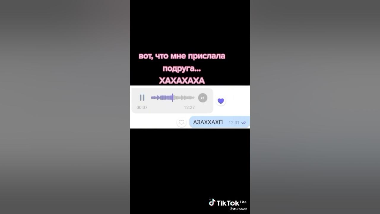 вирш про путина - YouTube