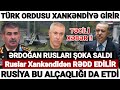 Yekun xəbərlər 13.02.2022 Xankəndi PARÇALANDI - Rus Ordusu QOVULUR