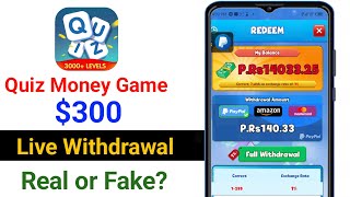 Quiz Money App Payment Proof | Quiz Money App | Quiz Money Earning App | Quiz Money App Real or Fake screenshot 1
