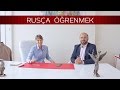 Rusça Öğrenmek