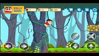 Shin Chan Jungle Adventure Gameplay | Android,ios Games #androidgames #gaming #viral screenshot 2