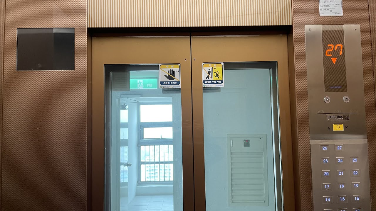 서울특별시 구로구 신도림동 신도림아이파크아파트 2014년식 현대엘리베이터 LXVF-7