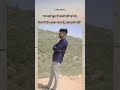 जो जहां खुश है उसको वही रहने दो ...ll #bestvlog #love #superlike #instacute #likes #sad