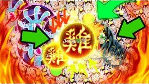 Blob.io - Legend DoubleSplit - Master Gota